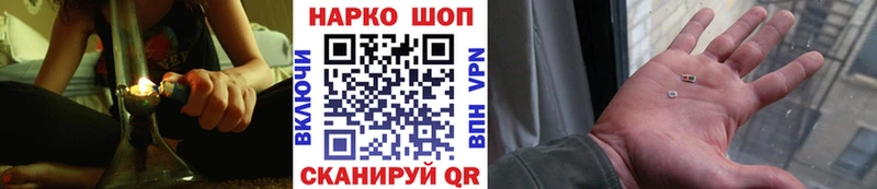 Виды наркотиков купить Малгобек МАРИХУАНА  КОКАИН  ГАШИШ  Мефедрон 
