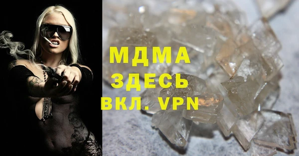 герыч Аркадак