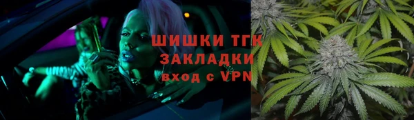 герыч Аркадак