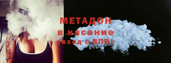 гашиш Арсеньев