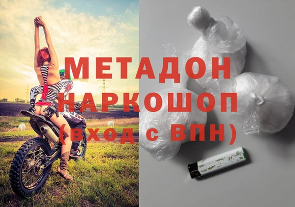 МДПВ Алзамай