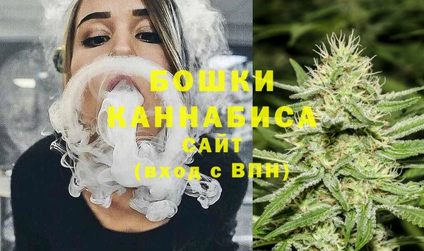 spice Нефтекумск