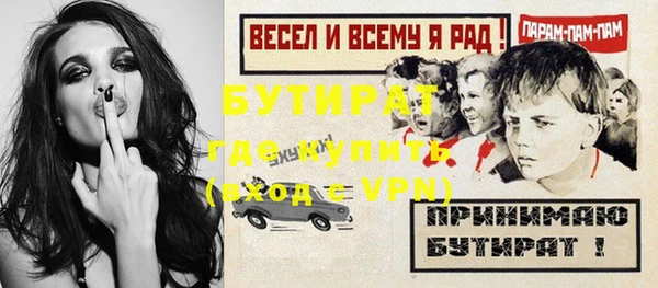 МДПВ Нефтегорск