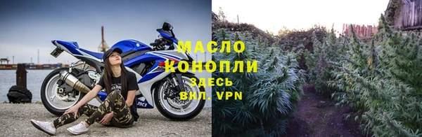 бутик Нея