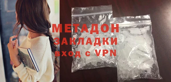 герыч Аркадак