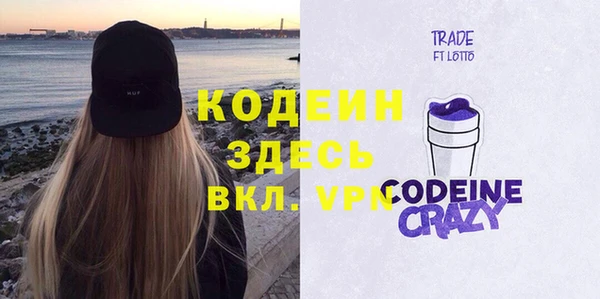 экстази Алексеевка