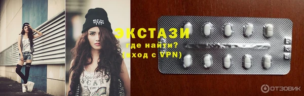 мет Алексин