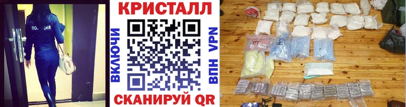 МЕТАМФЕТАМИН витя  Малгобек 