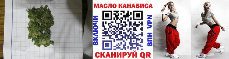 KRAKEN Малгобек Дистиллят ТГК жижа