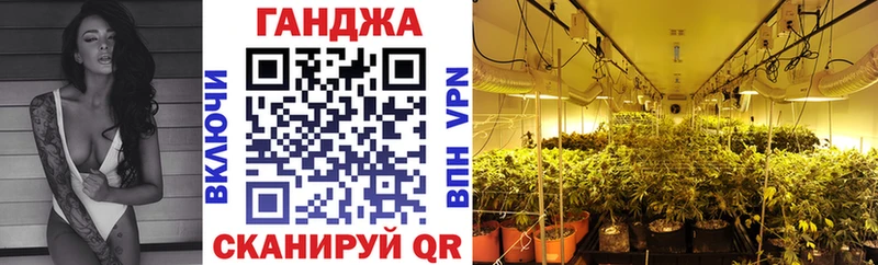 цены   Малгобек  Каннабис THC 21% 